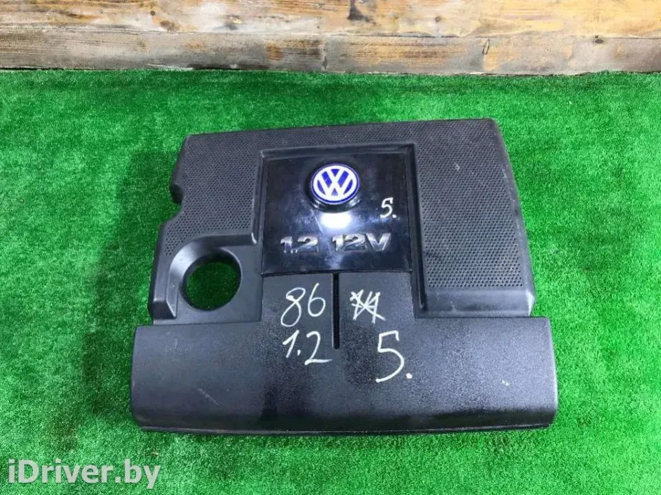 Декоративная крышка двигателя Volkswagen Polo, 2003 г.
