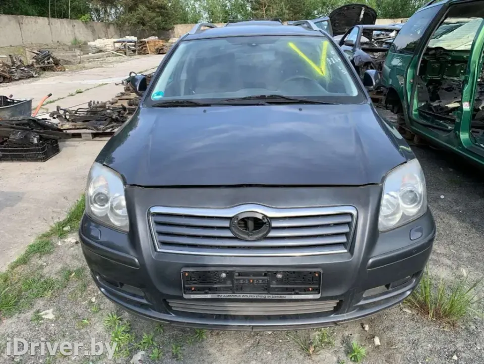 Трос капота Toyota Avensis, 2005 г.
