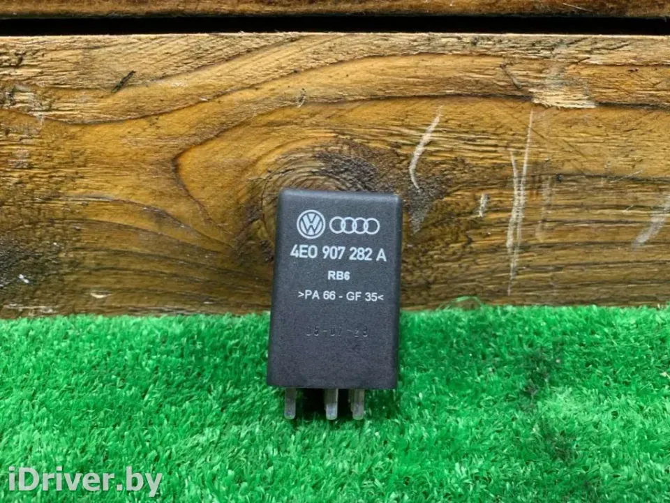 Реле накала свечей Audi A6, 2000 г.
