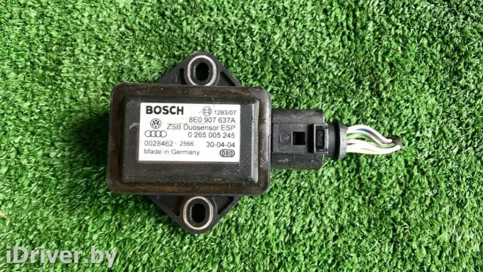 Датчик ускорения Audi A6, 2003 г.