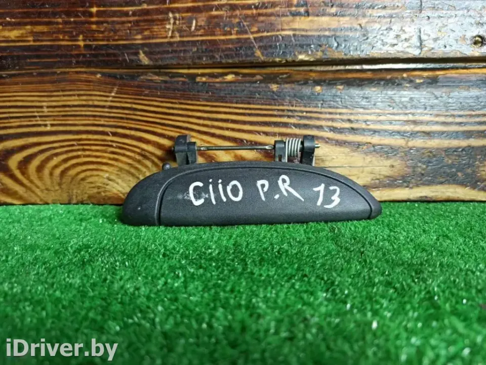 Ручка наружная передняя правая Renault Clio, 2002 г.