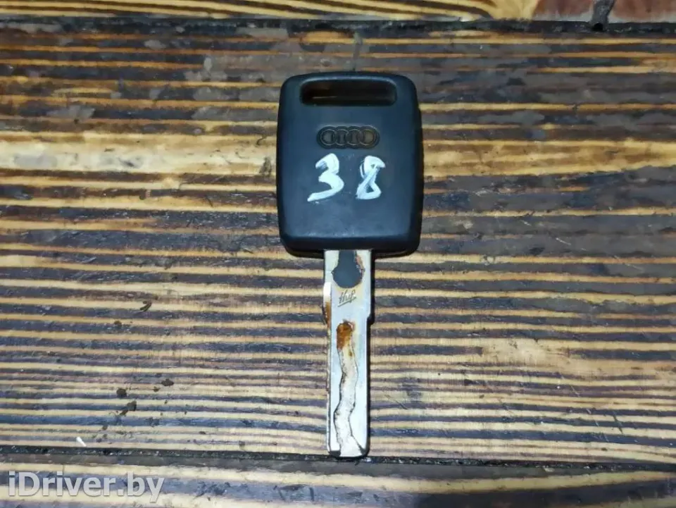 Ключ Audi A4, 1998 г.