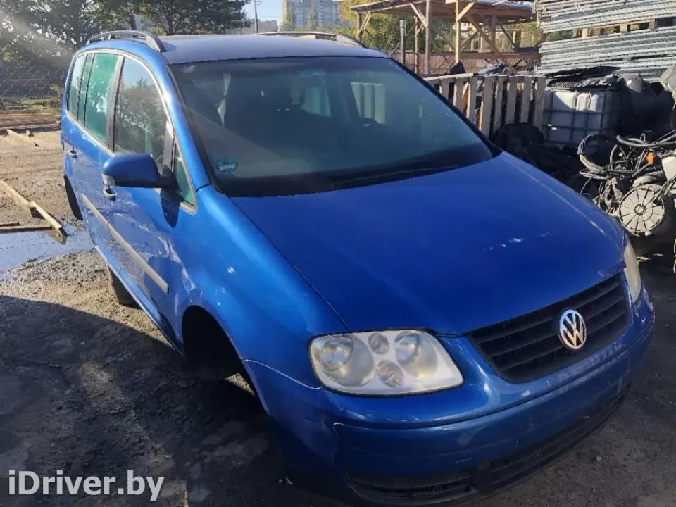 Вентилятор радиатора Volkswagen Touran, 2006 г.