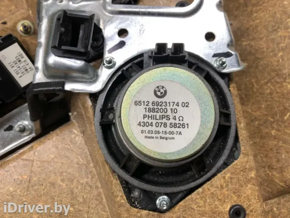 Динамик двери передней левой BMW 5 серии, 2005 г.