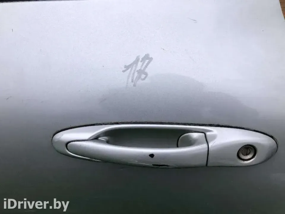 Ручка наружная передняя левая Toyota Supra, 1998 г.