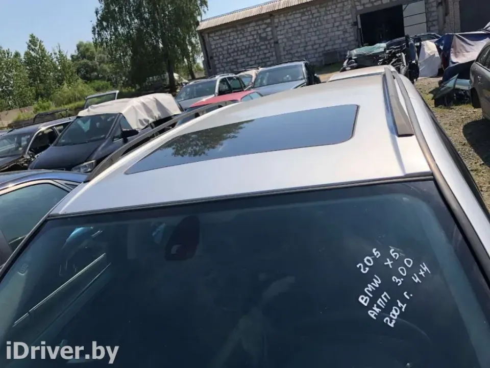 Дуги на крышу (рейлинги) BMW X5, 2001 г.