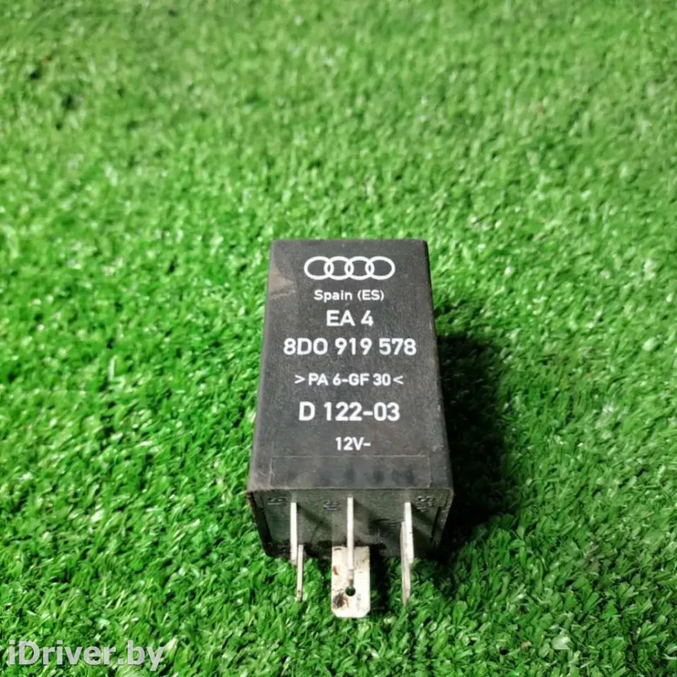 Реле (прочие) Audi A4, 2000 г.