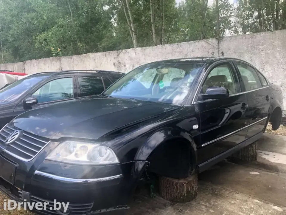 Кронштейн крепления бампера Volkswagen Passat, 2002 г.