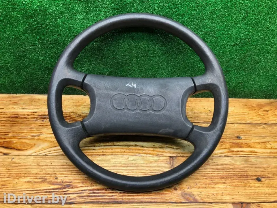 Руль Audi 80, 1991 г.