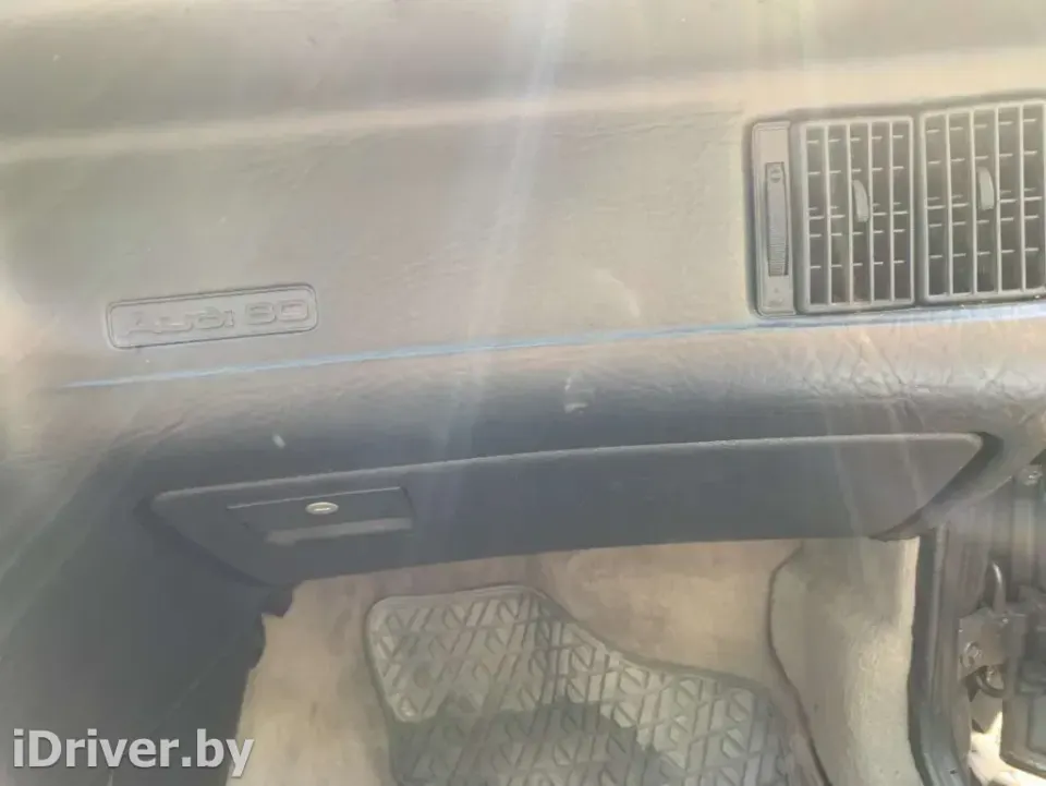 Бардачок Audi 80, 1991 г.