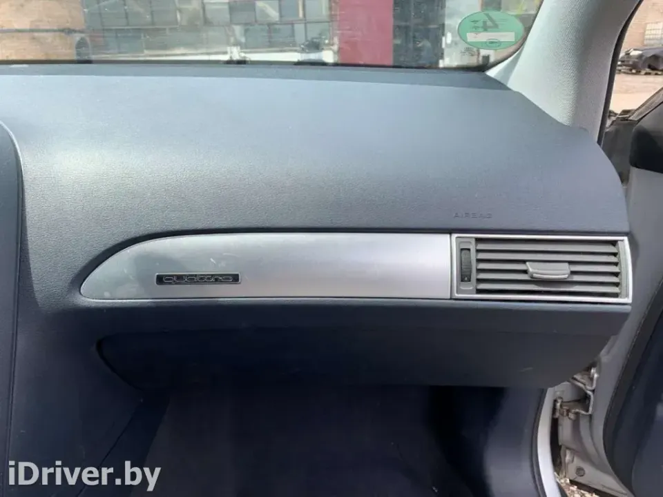 Бардачок Audi A6, 2004 г.