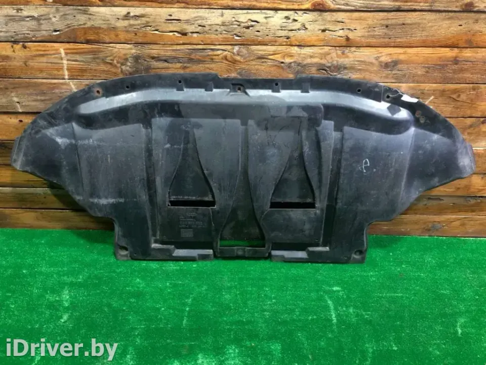 Защита двигателя Audi A4, 1999 г.
