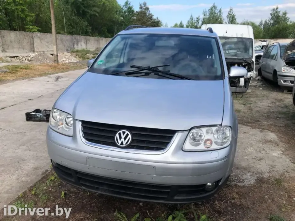 Радиатор кондиционера Volkswagen Touran, 2006 г.