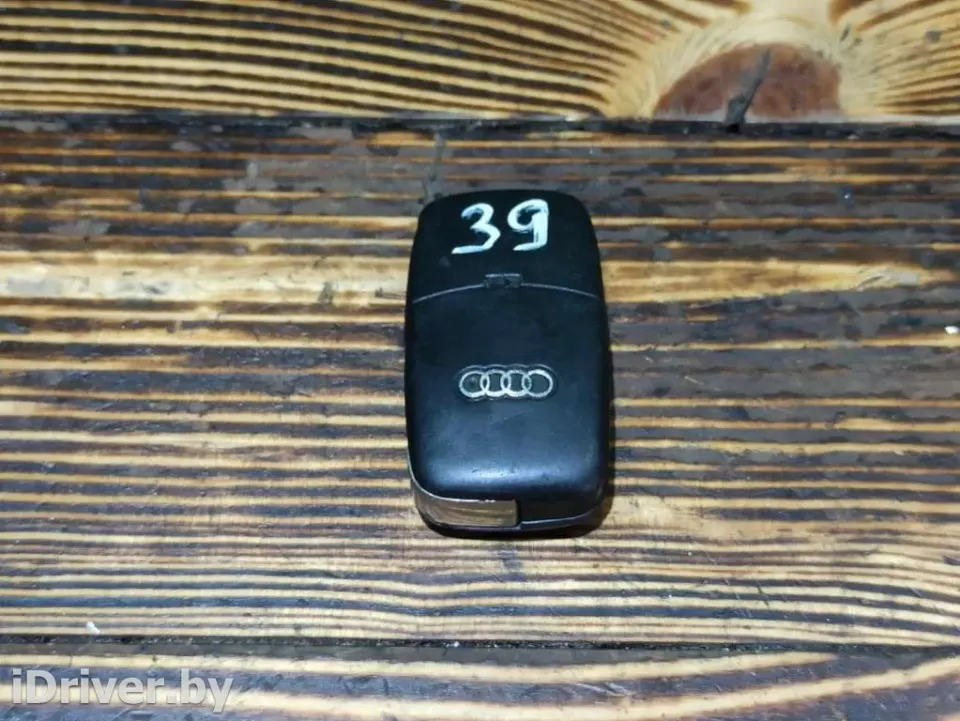 Ключ Audi A3, 2007 г.