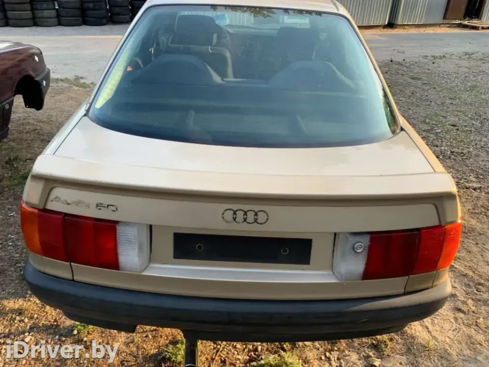 Петля крышки багажника Audi 80, 1991 г.