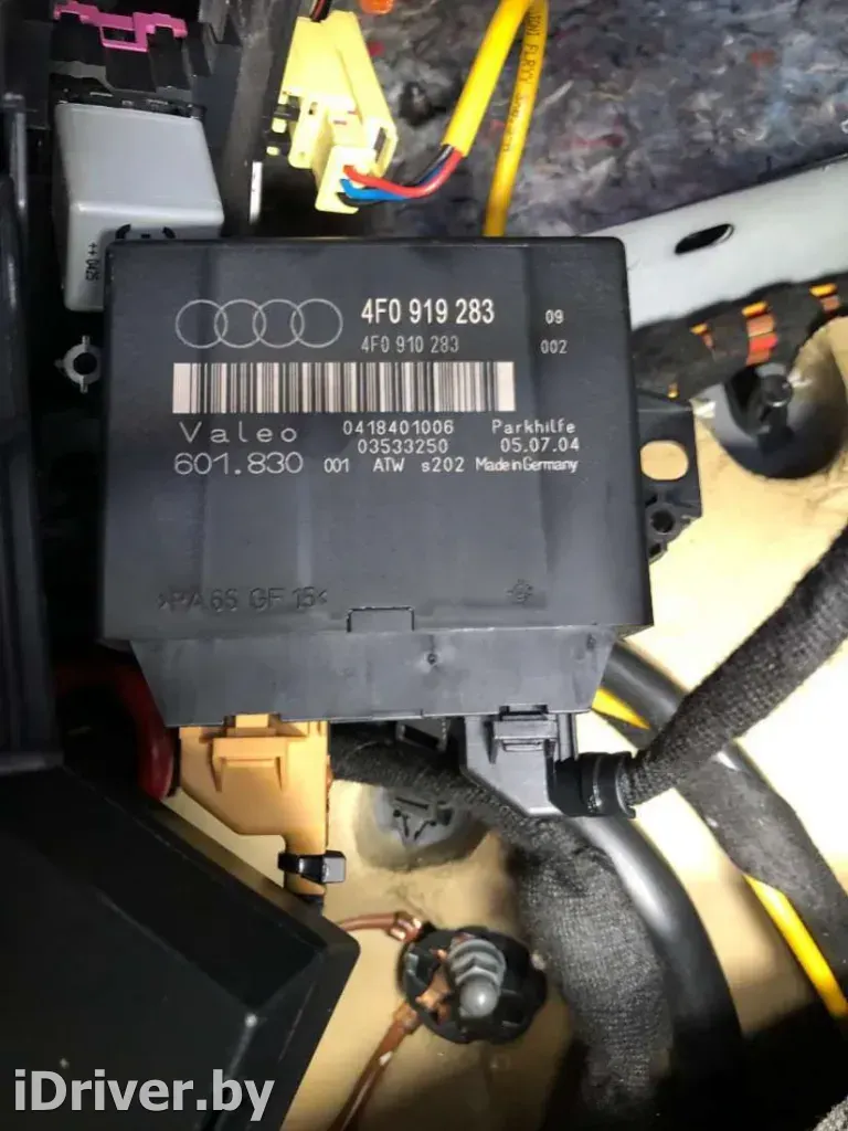 Блок управления парктрониками Audi A6, 2004 г.