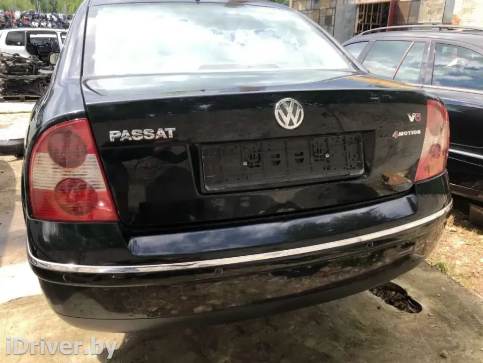 Усилитель бампера заднего Volkswagen Passat, 2002 г.