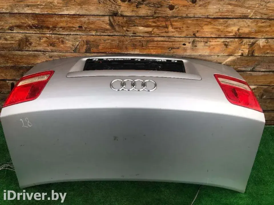 Замок багажника Audi A8, 2004 г.