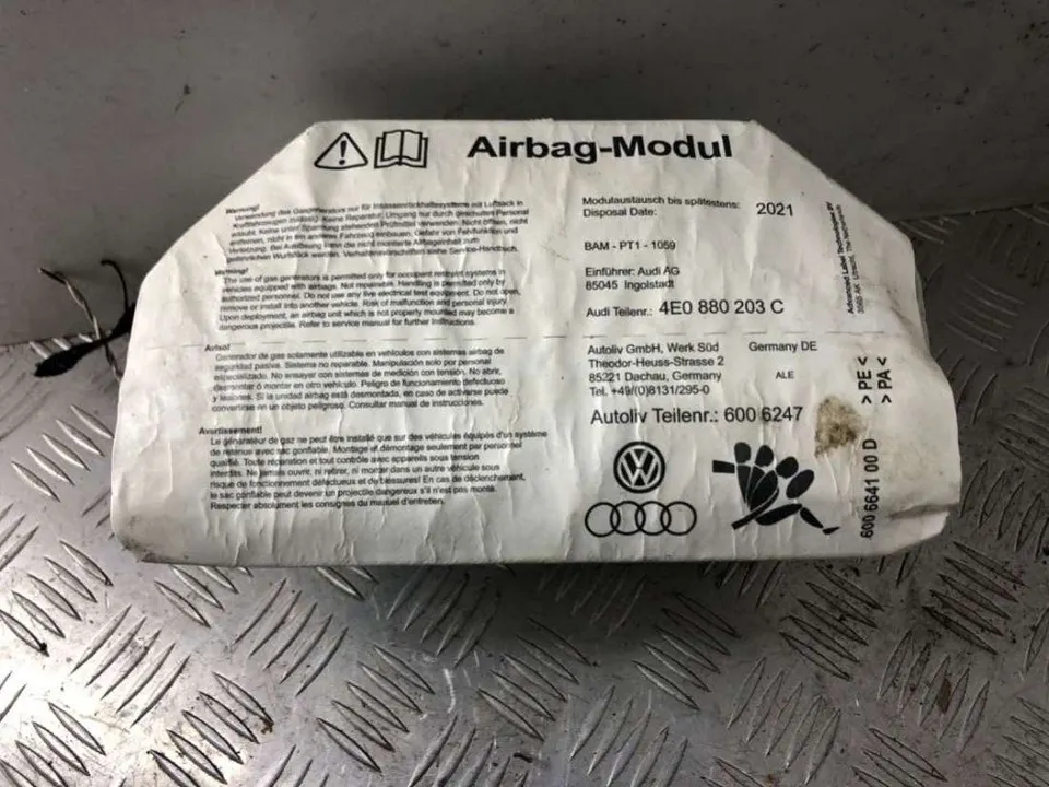 Подушка безопасности пассажира Audi A8, 2007 г.