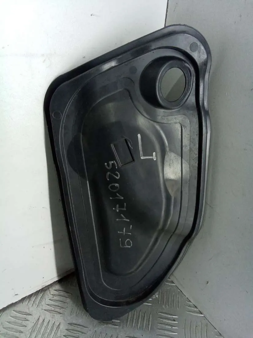 Заглушка Audi A4, 2008 г.