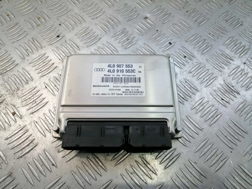 Блок управления пневмоподвеской Audi Q7, 2007 г.