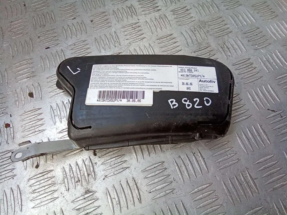 Подушка безопасности боковая (в сиденье) Audi A8, 2007 г.