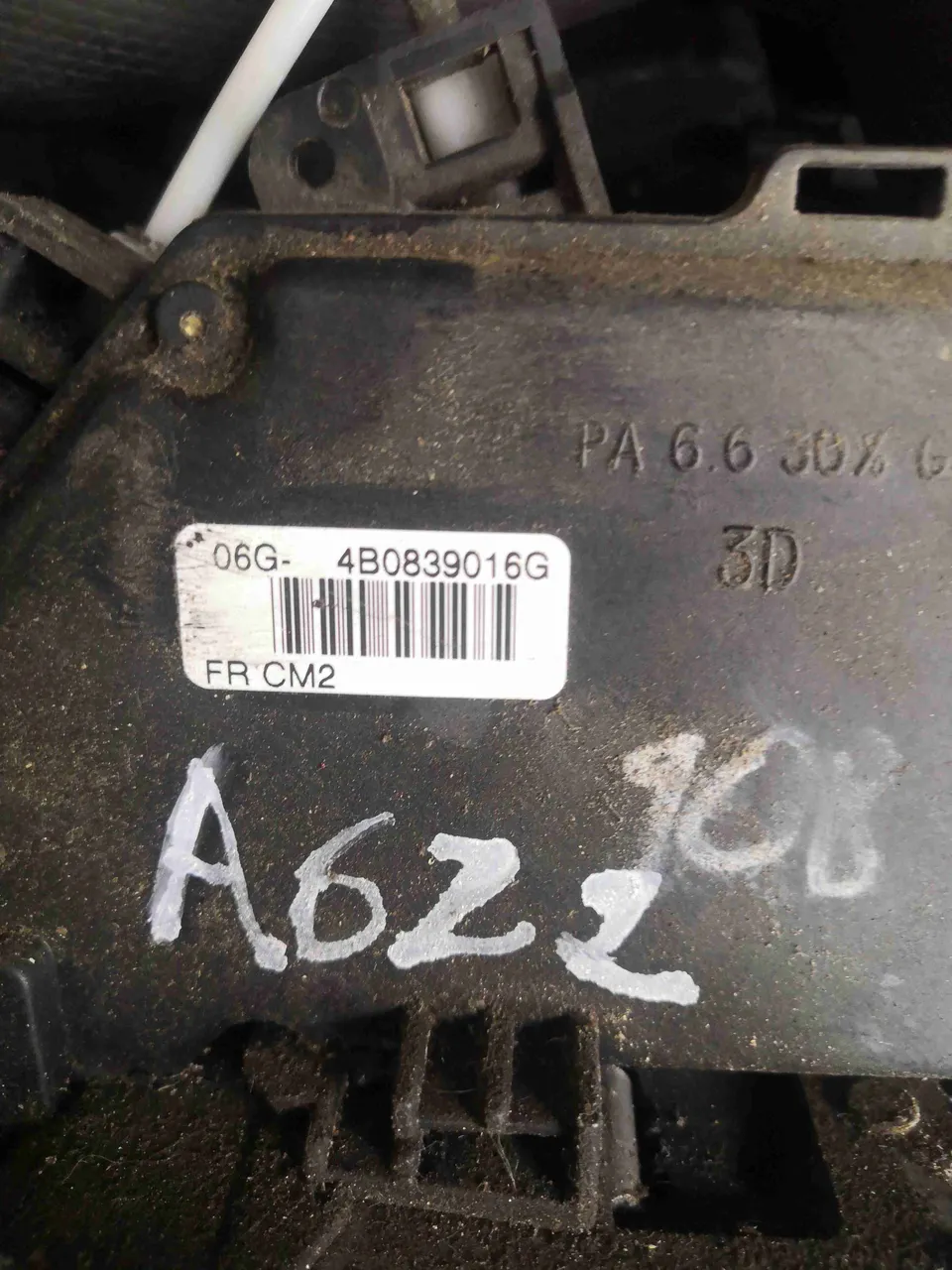 Замок двери задней левой Audi A6, 2004 г.