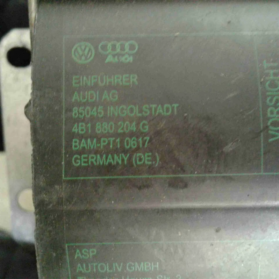 Подушка безопасности пассажира Audi A6, 1995 г.