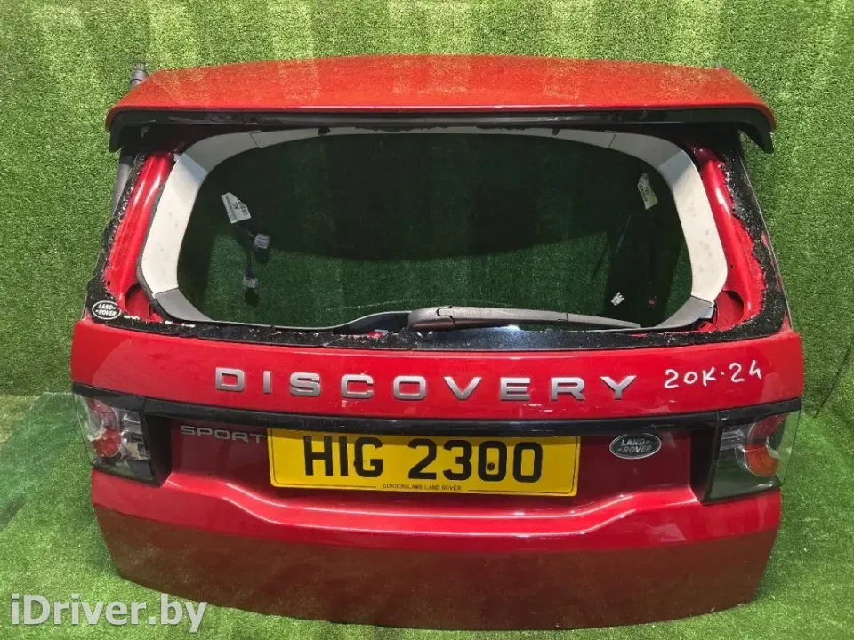 Крышка багажника (дверь 3-5) Land Rover Discovery Sport, 2018 г.