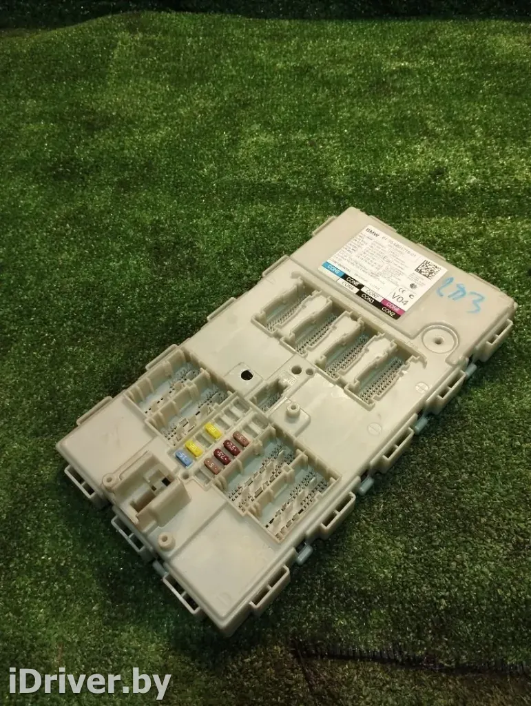Блок комфорта BMW 5 серии, 2018 г.