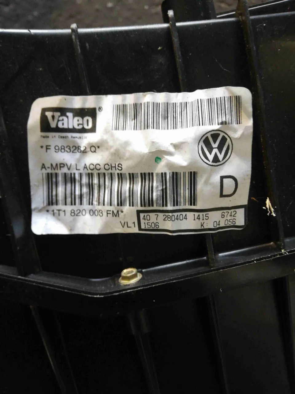 Корпус отопителя (печки) Volkswagen Touran, 2004 г.