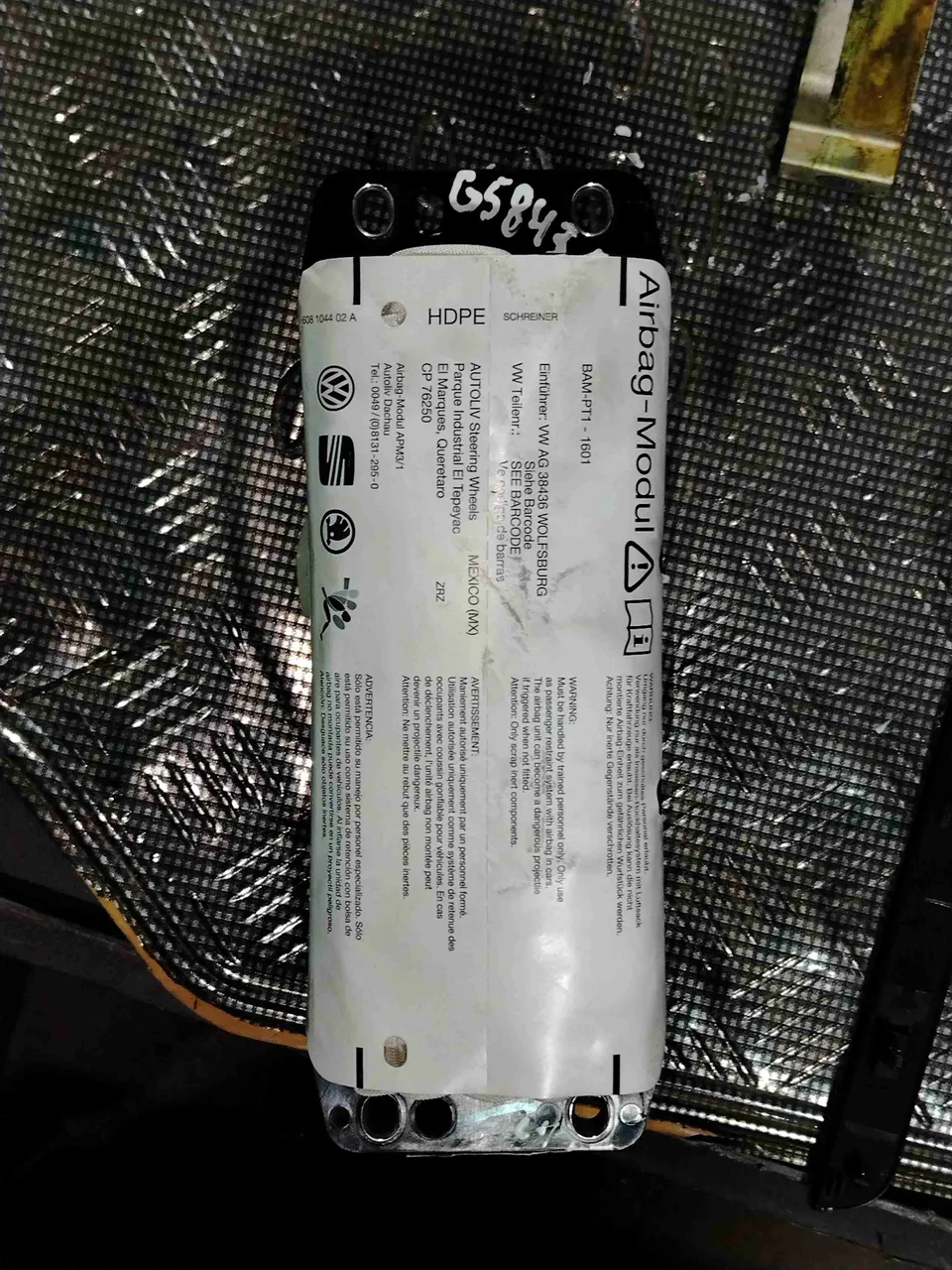 Подушка безопасности пассажира Volkswagen Golf, 2007 г.