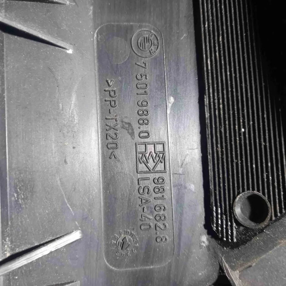 Воздуховод BMW 3 серии, 2002 г.