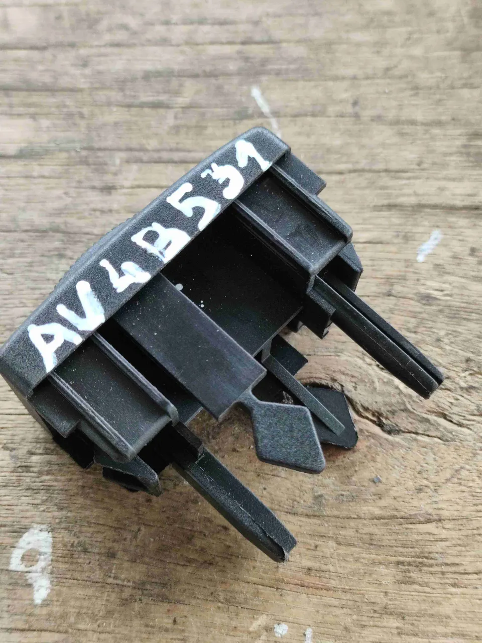 Заглушка Audi A4, 2000 г.